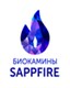 SappFire