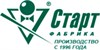 Старт